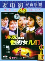 日韩美女毛片